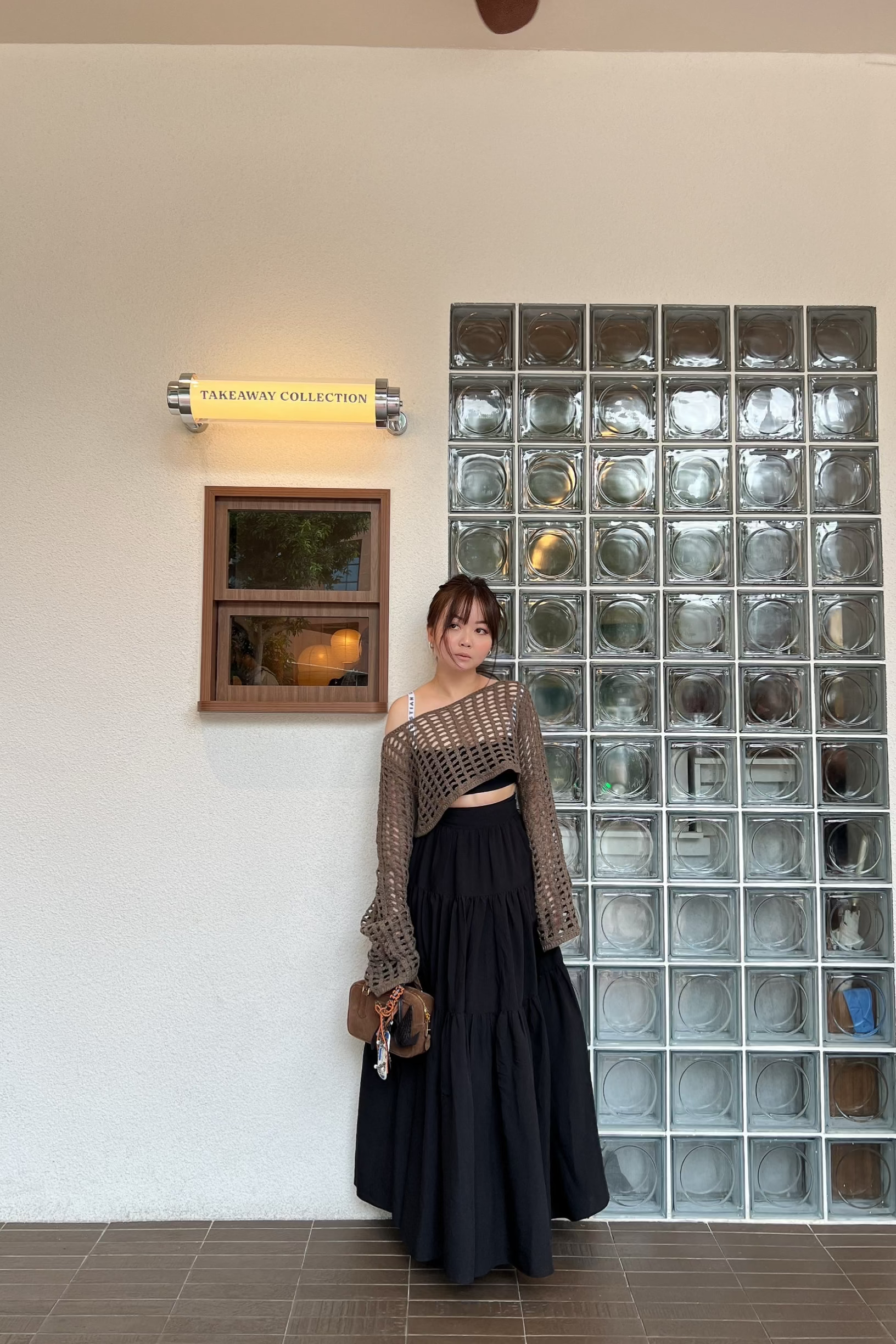 Cloud Maxi Skirt in Jet Black